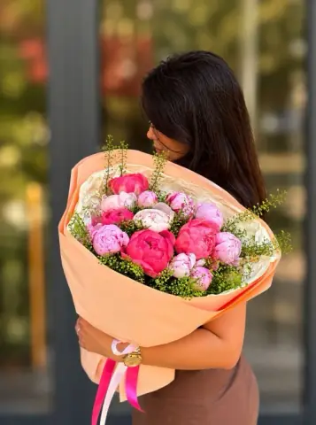 Şakayik Buketi̇-Peoni̇es Bouquet
